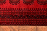 Afghánský koberec