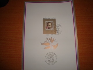 Predám známky Štátny znak a  A. Dubček