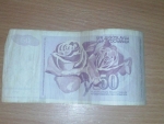 Staré srbské bankovky